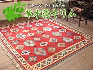 �������Υ����奫�������
