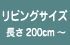 ��ӥ󥰥�����/������