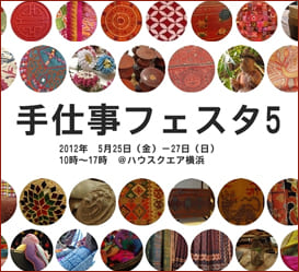 ��ǯ���Ż��ե������˻��ä��ޤ���