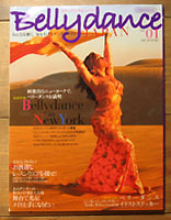 �٥꡼���󥹥���ѥ�No.1