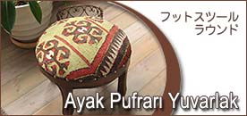  �եåȥ��ġ��롦�饦��� 