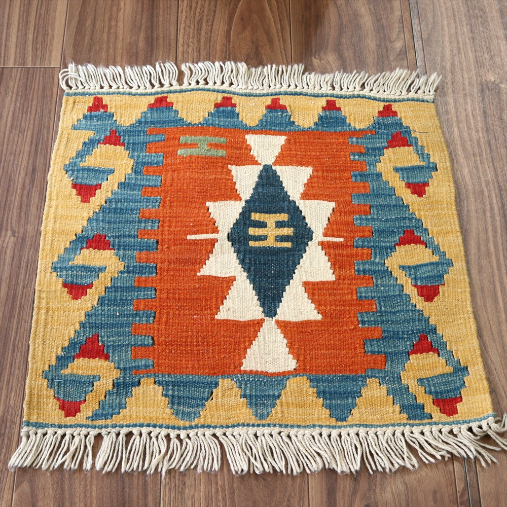 トルコのカイセリキリム・ミンダーサイズ47×49cm トルコキリム手織り
