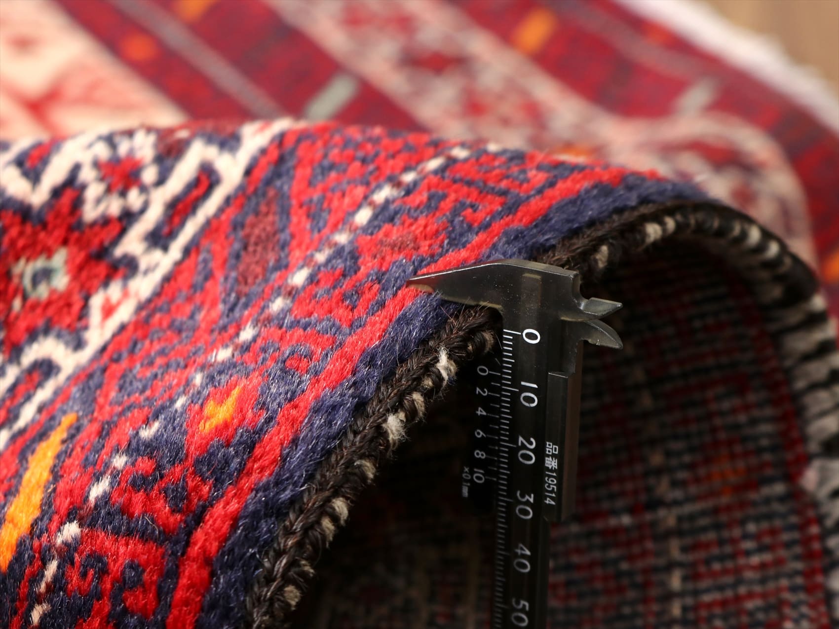 トライバルラグ バルーチ 部族絨毯183×99cm 青い六角メダリオン 孔雀