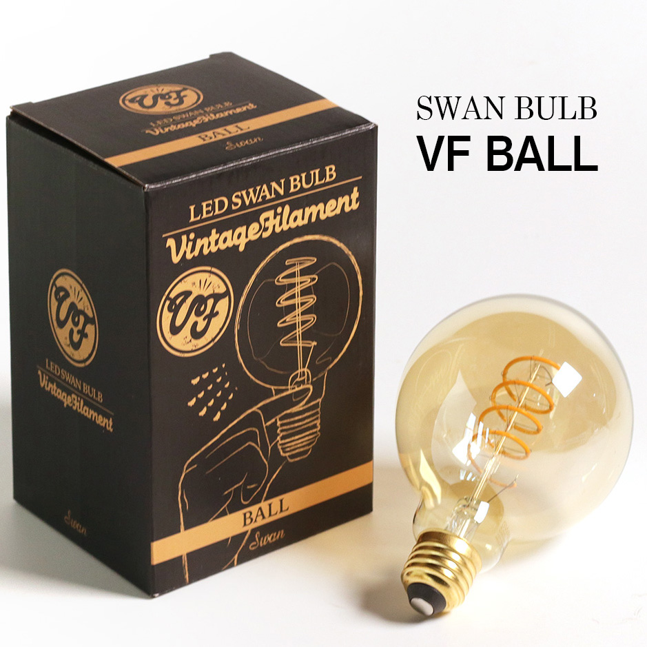 ガラタバザール / スワンバルブ VF ボール球 E-26 LED 250lm SWAN BULB Vintage Filament EDISON SWB-G252L 電球色/2000K 調光可 スワン電球 レトロなフィラメント電球 ガラタバザール / スワンバルブ VF ボール球 E-26 LED 250lm SWAN BULB Vintage Filament EDISON SWB-G252L 電球色/2000K 調光可 スワン電球 レトロなフィラメント電球