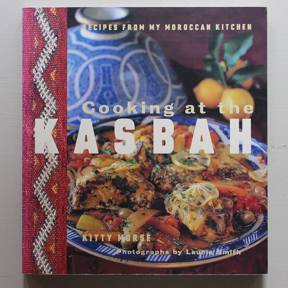 Cooking at the KASBAH