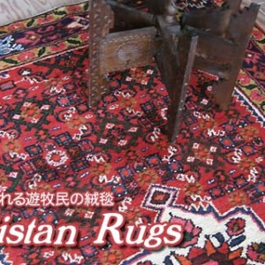 Kurdistan Rug
