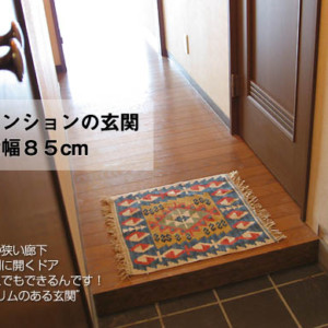 マンションの玄関