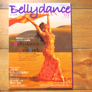 Bellydance Japan
