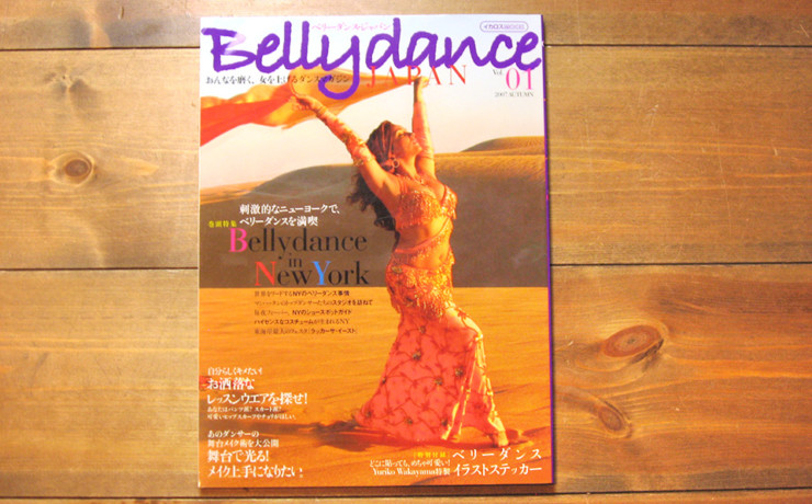 Bellydance Japan