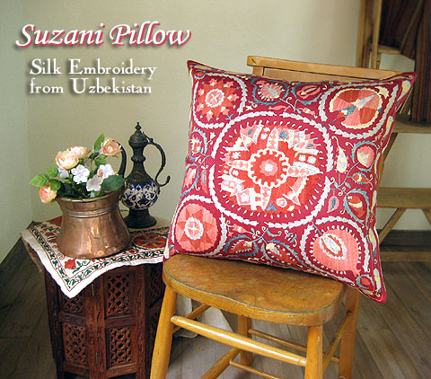 480suzanipillow