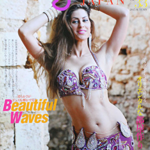 Bellydance Japan Vol.33