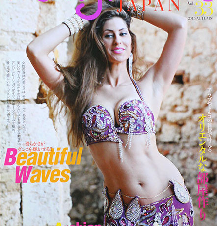 Bellydance Japan Vol.33