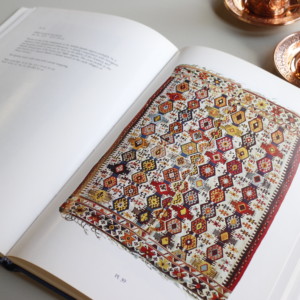 Kilims Museum of Turkish amd Islamic Arts