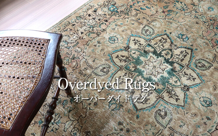 Overdyed rug